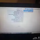 برنامج محاسبة كاشير سهل بسيط جدا .