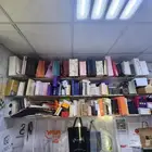 مطابع مطبعة بوكسات أكياس اكواب