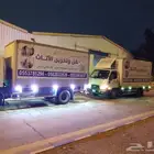 شركة تخزين أثاث مخازن مساحات لتخزين الأثاث والبضائع