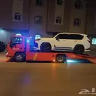 سطحة الخرج داخل خارج