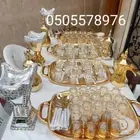 قهوجي وصبابين الرياض