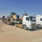لوبد ماشى من القصيم إلى الدادمي ضريه مسكه عفيف