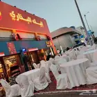 تاجير لوازم افراح ومناسبات