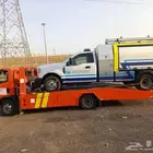 سطحه مكه خدمات 24 ساعه داخلي خارجي اسعار الطيبه اتصل نصل