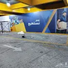 تسوير مشاريع (بنر  ستيكر ) تنفيذ كافة أنواع المطبوعات