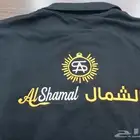 الزي الموحد مع التطريز والطباعه