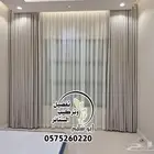 حراج بن قاسم