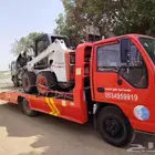 سطحة من الخرج والرياض الى جميع مدن المملكة بأسعار تنافسية