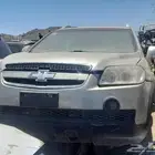 تشليح الحمدانية