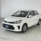 بيجاس