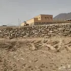 بكلين بنيان حجر