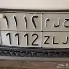 لوحه ميمزة للبيع (ح ل م)