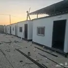 بركسات غرف جاهزه