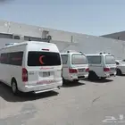 أيجار اسعافات