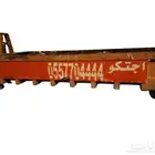 شركة حاويات