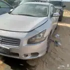 تشليح قطع نيسان مكسيما 2010