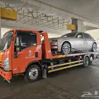 سطحه هيدروليك من الرياض الى جده مكه طايف