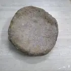 رحا أو مطحنه قديمه