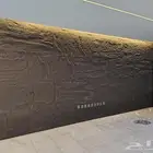 ديكورات داخليه