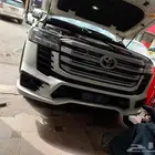 تم تركيب كتات وراد الساير