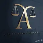 تصميم شعارات بطريقة مميزة