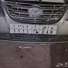 لوحه مميزه