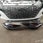 شمعات صدام ازيرا 2021