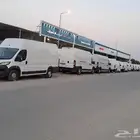 بيجوا جميع الموديلات والحجام 2022