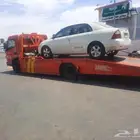 سطحة جدة الحرمين