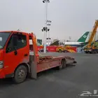 سطحه داخل الرياض للايجار سطحه لنقل السيارات والمعدات