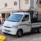 دباب توصيل الحمدانيه الصالحيه الريان