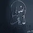 انا مصمم شعارات املك خبرة سنتين اتطيع ان اصمم باللغتين