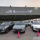 جيتور داشينج فل كامل موديل 2024 اوتو ون