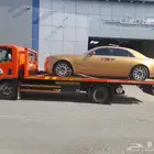 سطحه ام الحمام العليا حي المعذر التخصصي العروبه المحمديه حطي