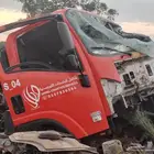 دينات ايسوزو موديل 2017 تشليع
