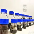 عرض تصفية دهن كمبودي بورسات خاص آخر الكمية