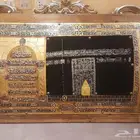 لوحة قديمة