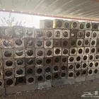 تنك