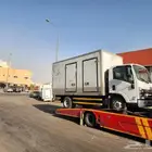 سطحه جنوب الرياض المزيزيه الشفاء