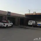 بنشر سفري الخرج الرياض