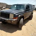 تشليح قطع جيب كوماندر