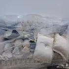 كنب تركي نظيف