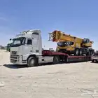 لوبد حفرالباطن الصداوي القيصومة القريه العليا السعيرة