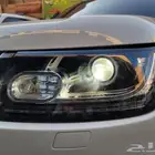 إصلاح لد نهاري