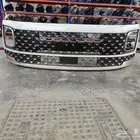 صدام ازيرا امامي 2024 اصلي وكاله