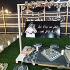 خطاط ورسام.مخيمات.هدايا.دروع.رسم ع الجدار.تنفيذ اى
