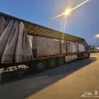 تريلا ستاره موجود في الرياض يبحث على حموله