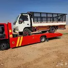 سطحه الحسا سطحه الحساء