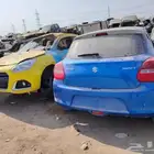 السلام عليكم