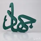 طباعة ثلاثية الأبعاد 3d حسب الطلب
